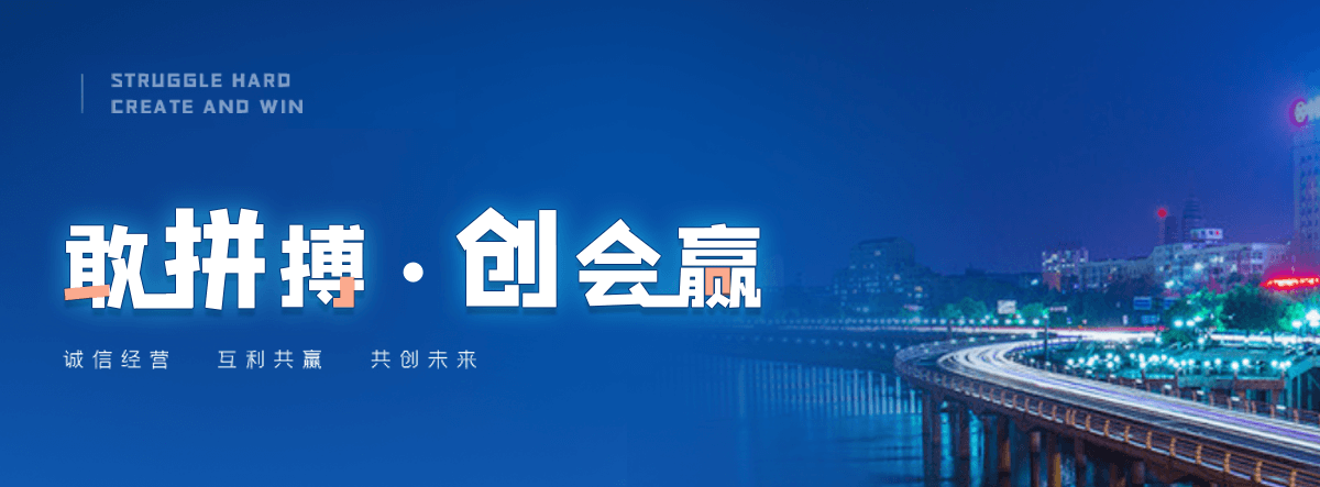 黑山铝合金桥架厂家